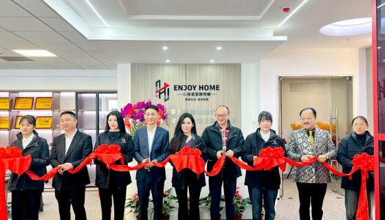 聚勢(shì)啟航！上海樂享家電梯有限公司開業(yè)大吉！