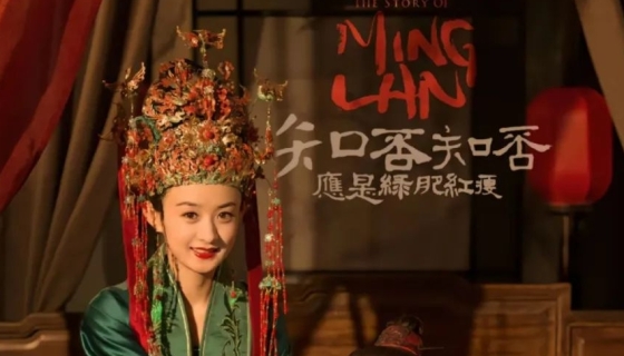 重磅頭條，本次廣州設(shè)計(jì)周，樂享家家用電梯攜新款中奢轎廂《知否》系列，如約而至!